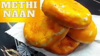 Shahi Sheermal Recipe ❤️ | Sweet Naan Recipe by Cook with Farheen