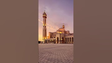 تلاوة خاشعة للقارئ عبدالله الدهلاوي