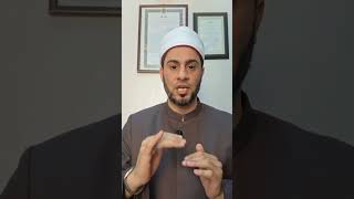 How to perform Imala in the word 'Majraha' in Surah Hud and the difference between Fath, Imala, a...