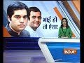 Varun Gandhi takes U-turn on Rahul Gandhi's remarks