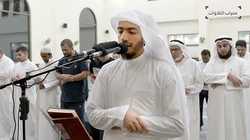 سورة المزمل كاملة | تلاوة صاحب الصوت الندي القارئ الشيخ بدر البشر
