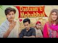 Dastaan e mohabbat  team r2w  reaction  kohli numberdar 