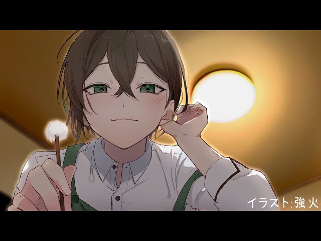 【ASMR】おにーさんの耳かきで寝かされる。【男性ボイス】【耳かき/Ear cleaning】