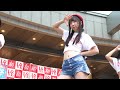 のーぷらん。(瀬戸栞)【ミラクルライダー】 GIRLS POWER LOVE祭り
