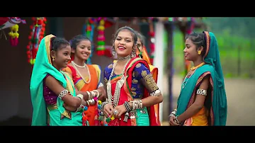 Laal Laal Lugdo | New Aadiwasi Song |Vishnu Pawara| Pinku Gamit | Adivasi Love Song | Prashant valvi