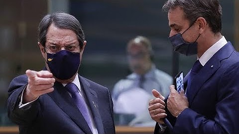 Σύνοδος Κορυφής ΕΕ - Κ. Μητσοτάκης: "Δεν μπορεί να γίνει άλλο ανεκτή η τουρκική προκλητικότητα…