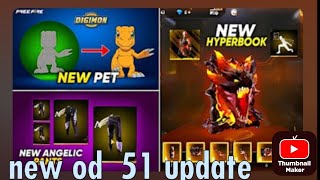 OB51 NEW REWARDS UPDATE I FREE FIRE NEW EVENT I HYPERBOOK UNLOCK