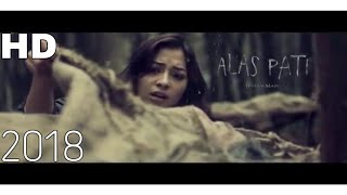 Alas Pati  Hutan Mati Trailer Hd 2018