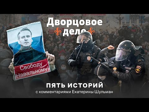 Video: Brechalov Aleksander Vladimirovič: fotografija, biografija vodje Udmurtije
