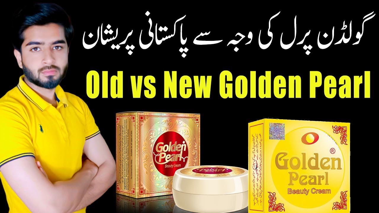 Golden Pearl Old vs New | Golden Pearl Nahi Mil Rahi | DFL