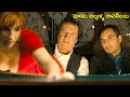 men in hope (2011) movie explained in telugu