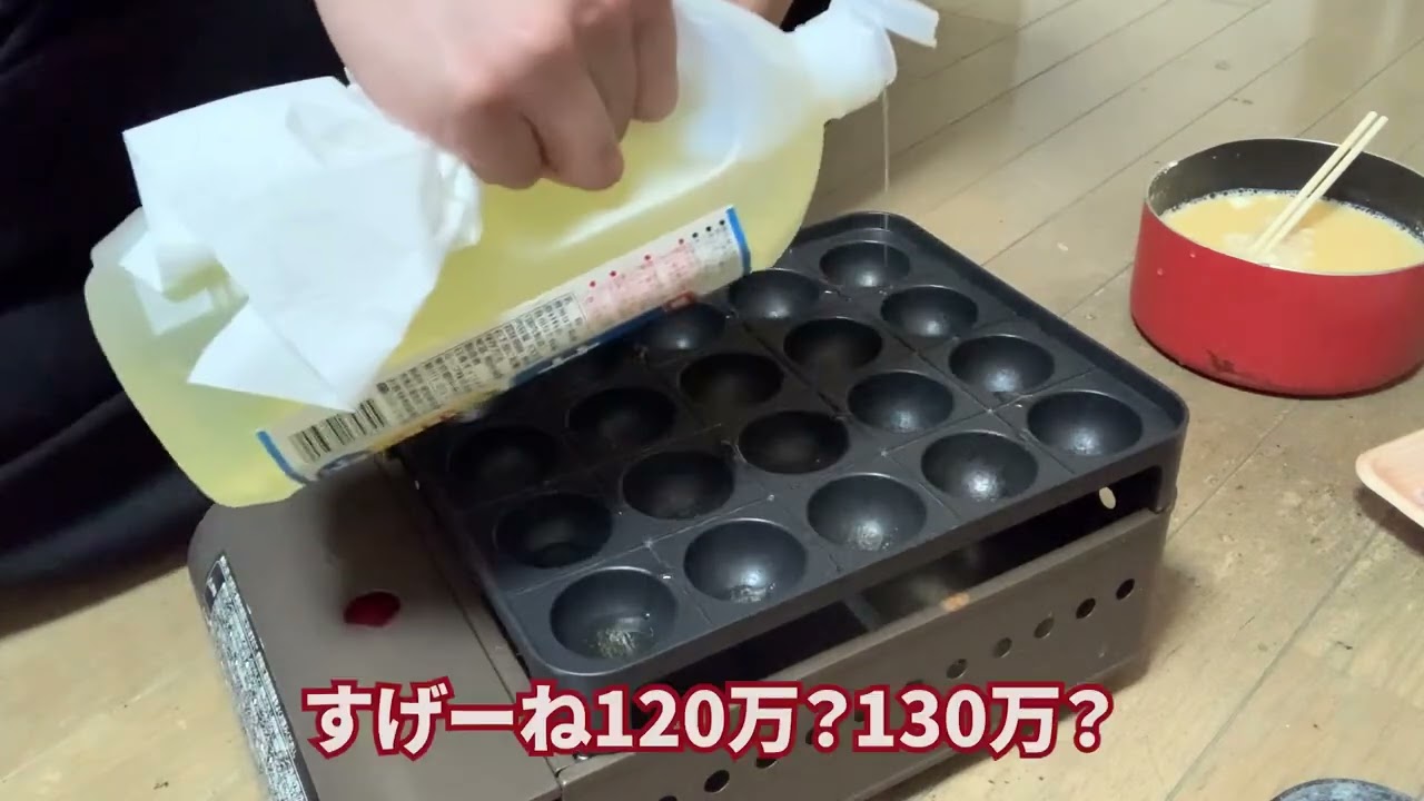 イライラ大学生　グループディスカッションで留年したことを伝えると自分の意見が全く通らなくなり落ち込む大学生の一日(2023-04-12)