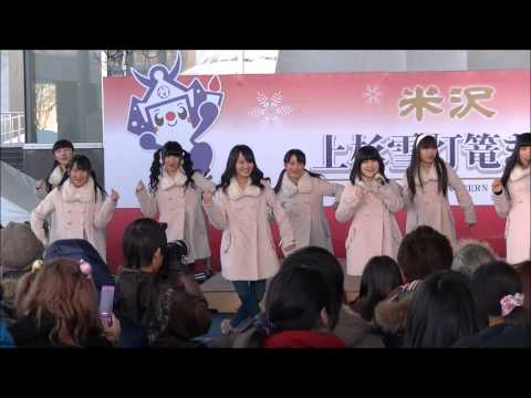2014年2月9日Ai-Girls 恋するフォーチュンクッキー@第37回上杉雪灯篭まつり