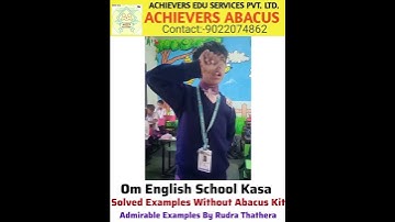 Achievers Abacus Student//Solved Addition And Subtractions Examples Without Abacus Kit#mathskills#cl