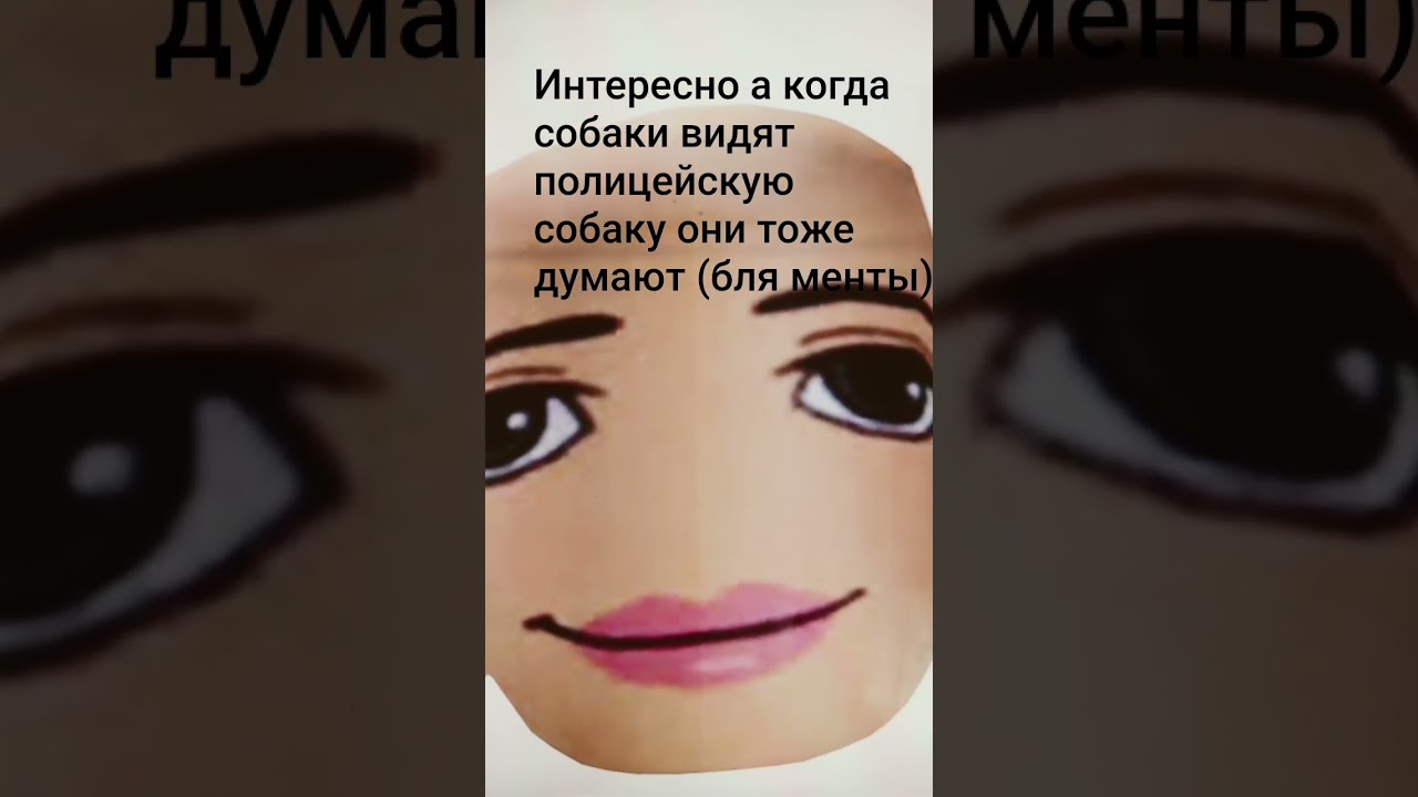 #игры