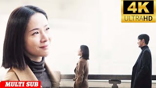 终于看清了情夫！妻子和情夫鬧掰之後得知他要將丈夫逼上死路，這次妻子站在了丈夫那一邊！💕Chinese drama