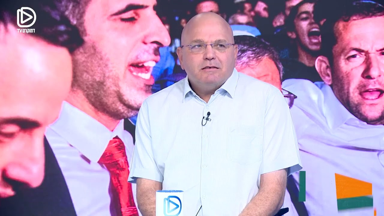 מכינת בני דוד בעלי נגד עו
