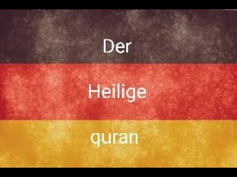القران الكريم كاملا مترجم باللغة الألمانية 1 5