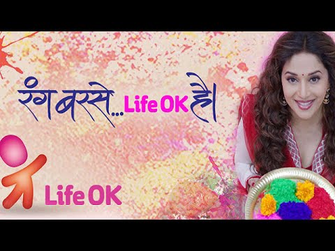 life-ok-holi-celebration-with-arjun-kapoor-&-elli-avram