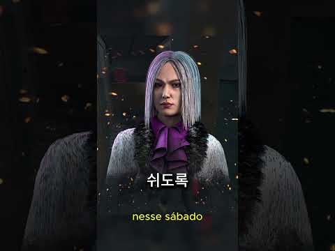 A voz verdadeira da Yun-Jin Lee!  #dbd
