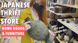 Japanese Thrift Store (Home Goods & Furniture)
