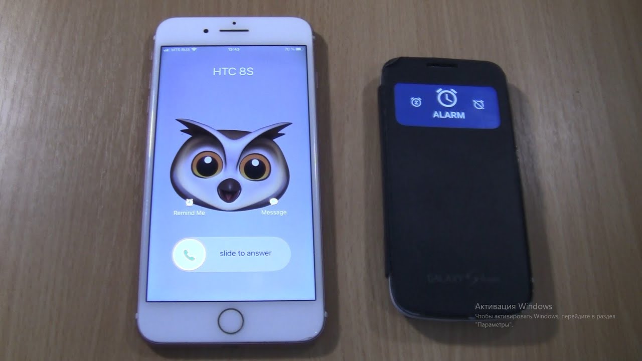call & alarms at the Same Time Iphone 7 plus+Samsung Galaxy S4