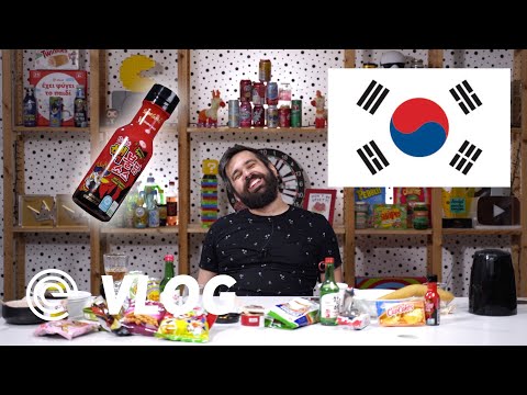 Φαγητά από την Κορέα + GIVEAWAY #FoodChallenge [S08E46]