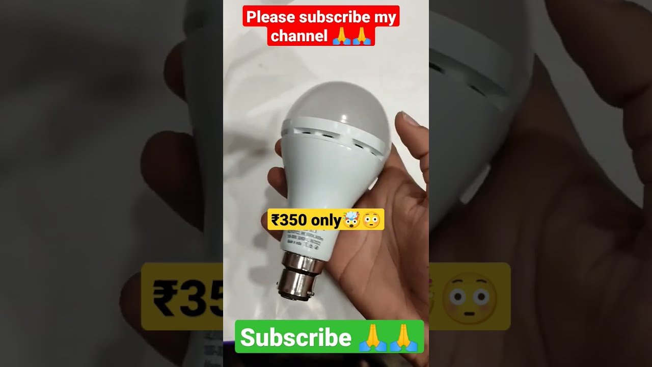GOLDMEDAL Inverter 9w Led Bulb Backup Upto 4hr Emergency 350 Only