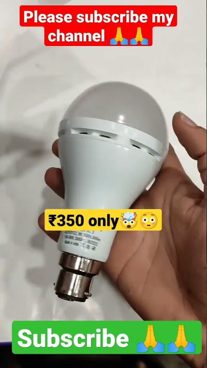 GOLDMEDAL inverter 9w led bulb ! Backup upto 4hr ! Emergency led bulb ₹350 only