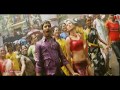 Kitta Neringivaadi Video Song | Dishyum | Jeeva | Sandhya | Sasi | Vijay Antony