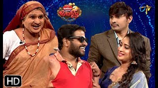 Jabardasth | 18th   April  2019 | Latest Promo