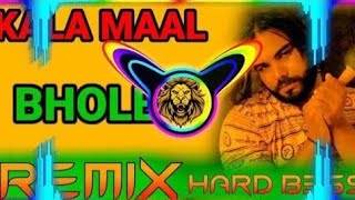 🎼Meri Aankh Rah Lal Bhole (Dj Remix)🎼PS polist New Song 🔀Dj Devik Mokhra (Ankit Mokhra)