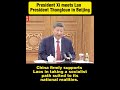 President Xi meets Lao President Thongloun in Beijing