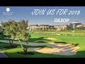 Обзор гольф-клуб Dreamland Golf Club, Baku / Дримленд Баку, Азербайджан