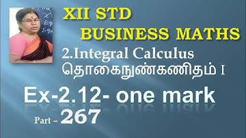 12-BM [267] Ex-2.12 Int cal-I Gomathidharmarajan