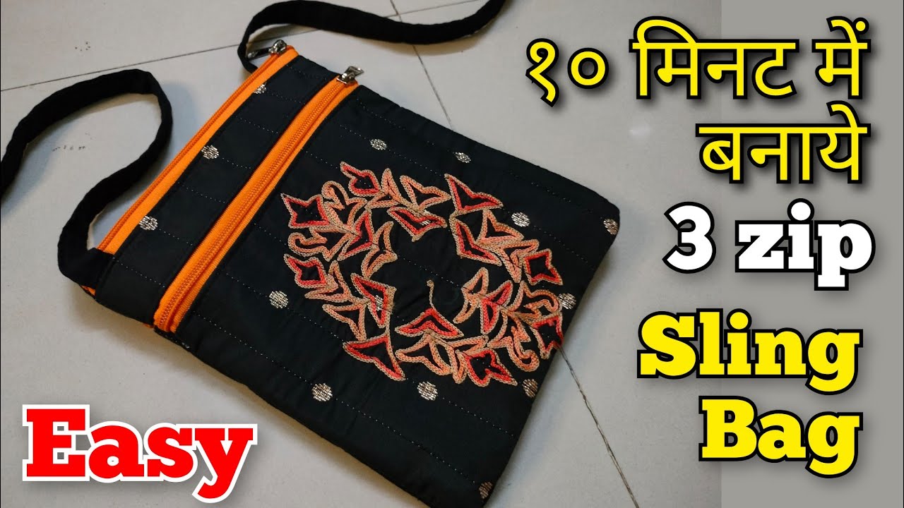 10 मिनट में बनाए 3 zipper sling bag Bag Making at Home/ handbag cutting  and stitching/DIY side bag 