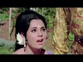 Main Tere Ishq Mein | मैं तेरे इश्क़ में | Asha Bhosle | Lata Mangeshkar | Loafer Movie Song Mp3 Song