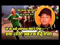 येसरी काठमाडौँ हल्लाउदै viral  kehar singh limbu  ।। exclusive on meem online tv.