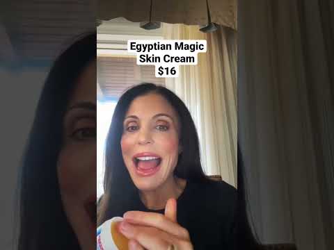 ვიდეო: ანათებს თუ არა ეგვიპტური ჯადოსნური კრემი კანს?