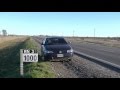 Ruta 3 - Viaje al Sur - Viaje de Buenos Aires a Puerto Madryn -