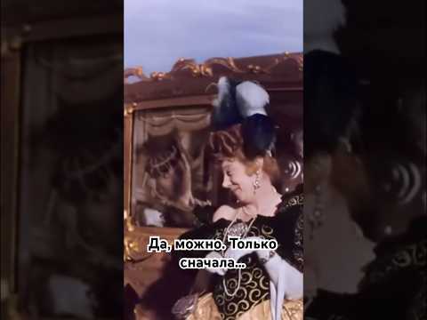 А ты поторопись, поторопись, Дорогая! #советскиеактеры #советскиефильмы #фильмы #фаинараневская