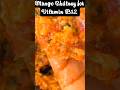 mango Chutney for Vitamin B12 #youtübeshorts #helthbenefits #food #shortvideos #shorts