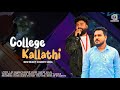 College kallathi  beary comedy song  arfaz ullal  ac shabaz kannur  kings of students