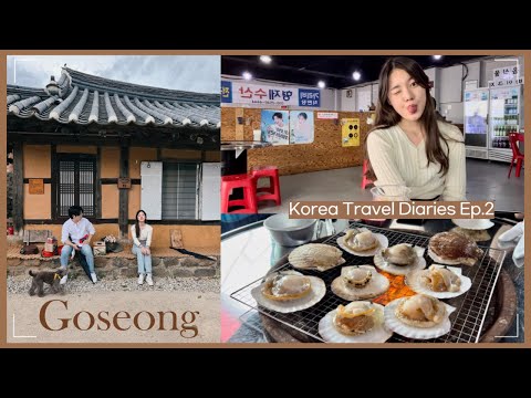 |Korea Travel Diaries Ep.2  🌊🐚| Gangwondo- Goseong