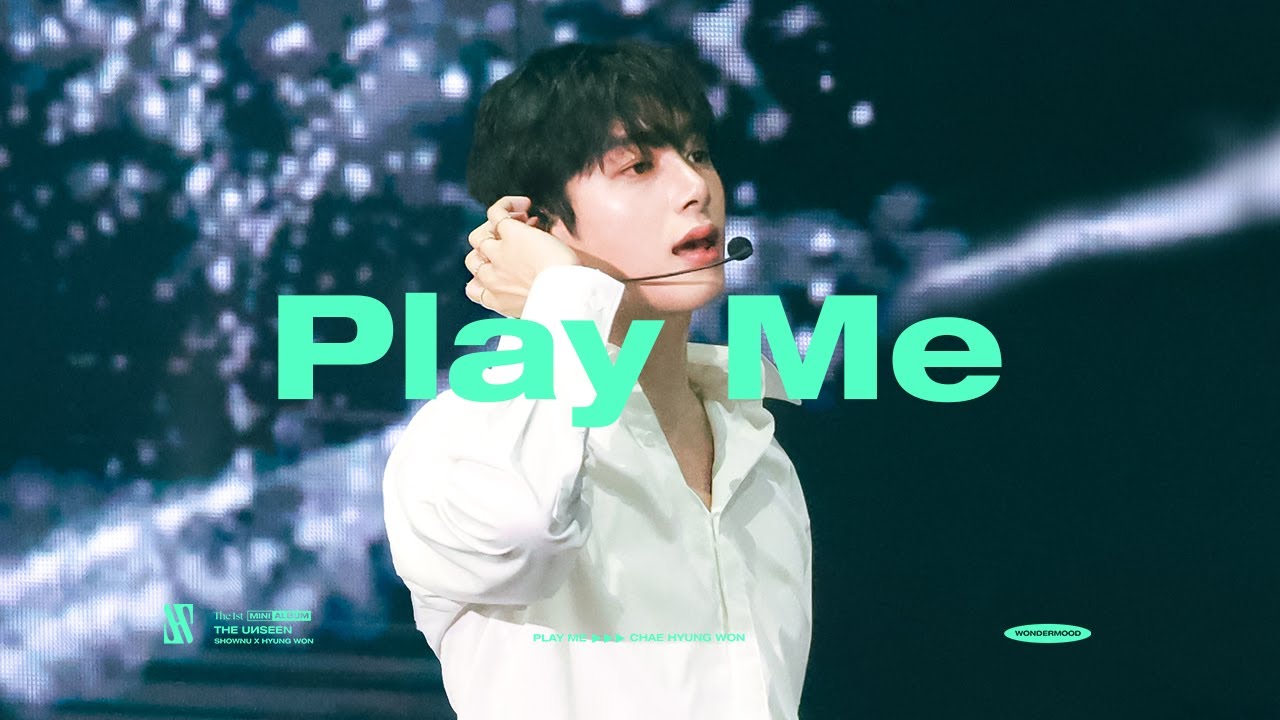 [몬스타엑스/형원] 230805 펩시 콘서트 - 플레이 미 4K (PEPSI Concert - Play Me)