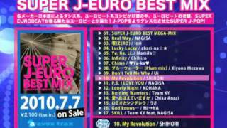 全曲紹介 Super J Euro Best Mix Youtube