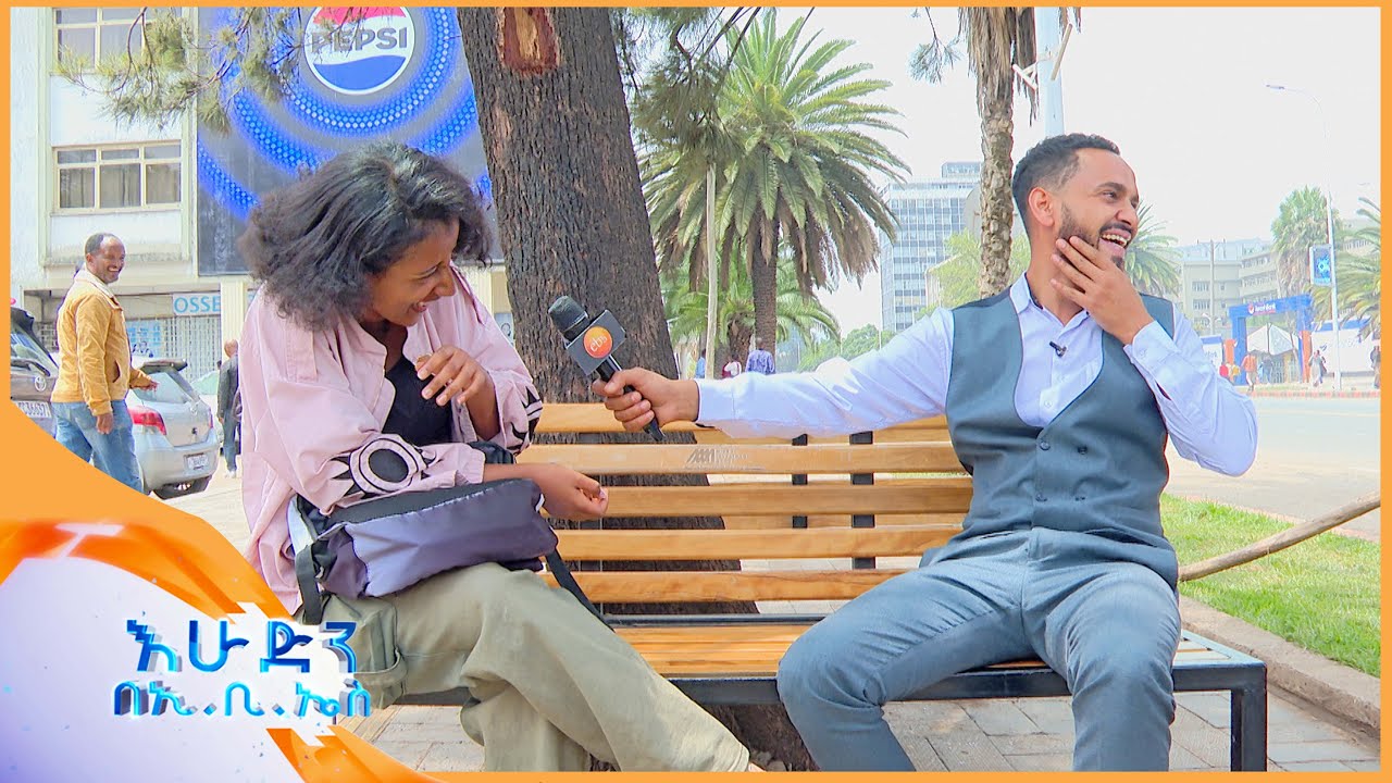 //ተቀበል// ትንሳኤ በአድናቆት ያጨበጨበላት ተቀባይ ተገኘች... //እሁድን በኢቢኤስ//