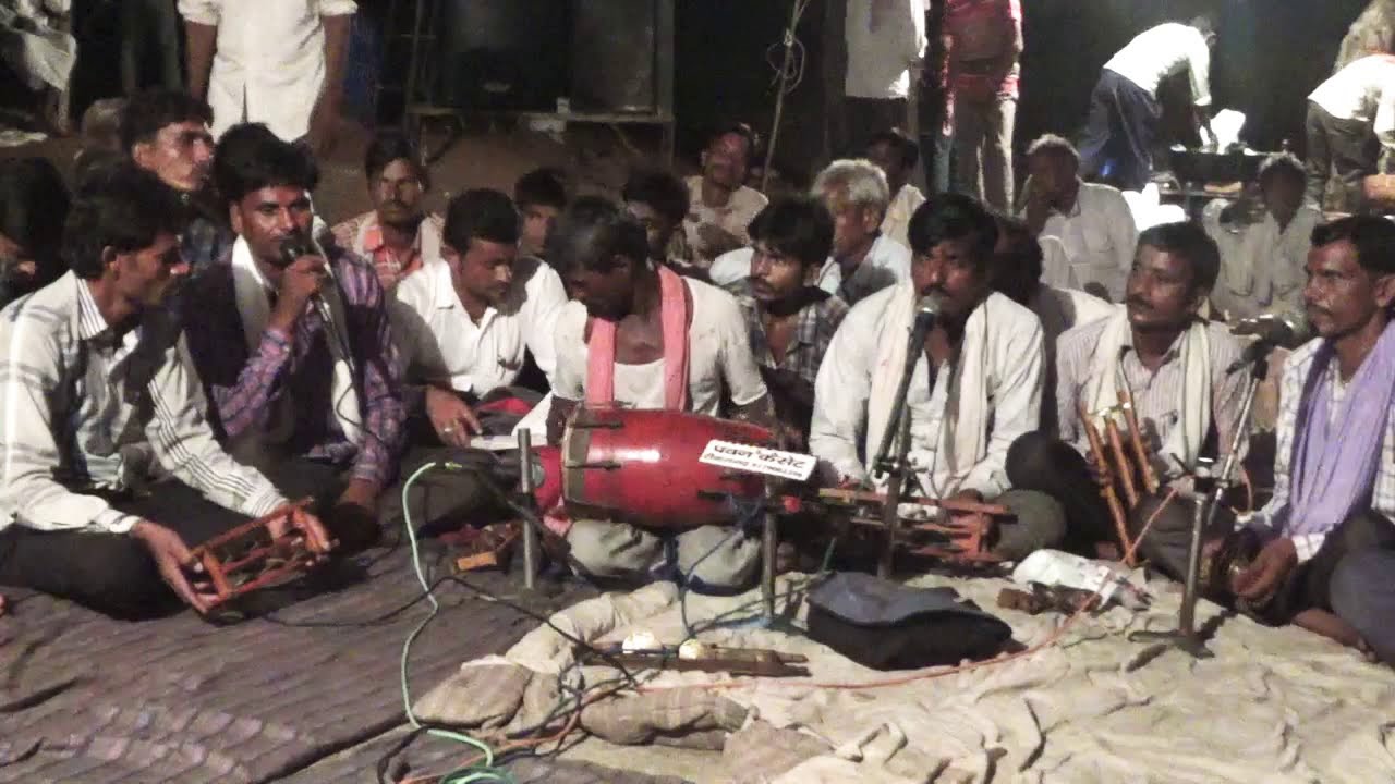 कालेश यादव बिलारी खेरा में कारस देव जी मंदिर पर धुनी भजन का प्रोग्राम भाग 16 पवन कैसेट टीकमगढ़