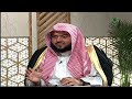 فضل الصدقة اليومية الدائمة وإن كانت قليلة مع الشيخ د راشد المطوع يستفتونك الرسالة 