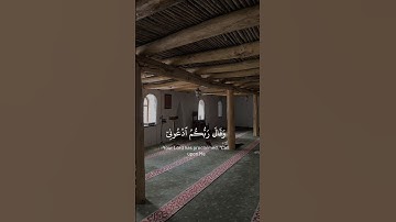 تلاوة الشيخ | ياسر الدوسري   #سورة_غافر #تلاوة_خاشعة #قرآن